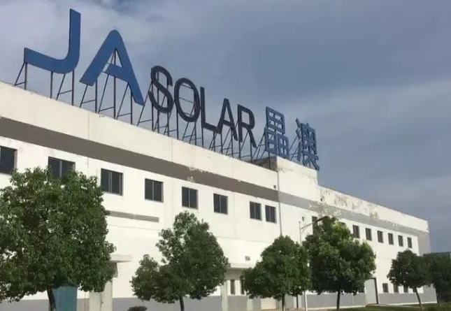 微信截圖_20250326192137.png 微信截圖_20250326192137.png