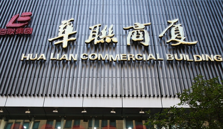 微信截圖_20250407153936.png 微信截圖_20250407153936.png