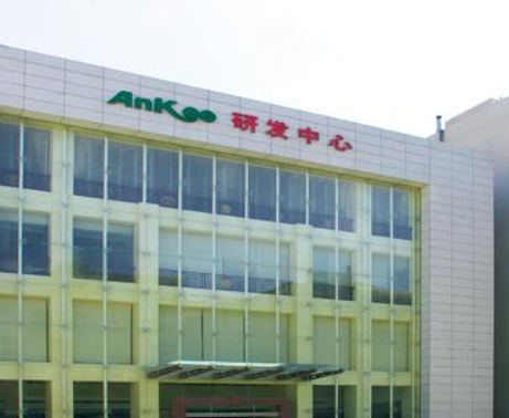 微信截圖_20250421133843.png 微信截圖_20250421133843.png