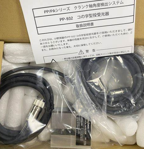 ONOSOKKI日本小野數(shù)字轉(zhuǎn)速計(jì)TM-4140