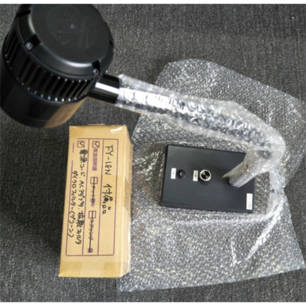 【中村】FUNATECH日本船越龍表面纖維照明燈FY-100RHS