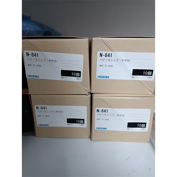 HOZAN日本工具集S-351