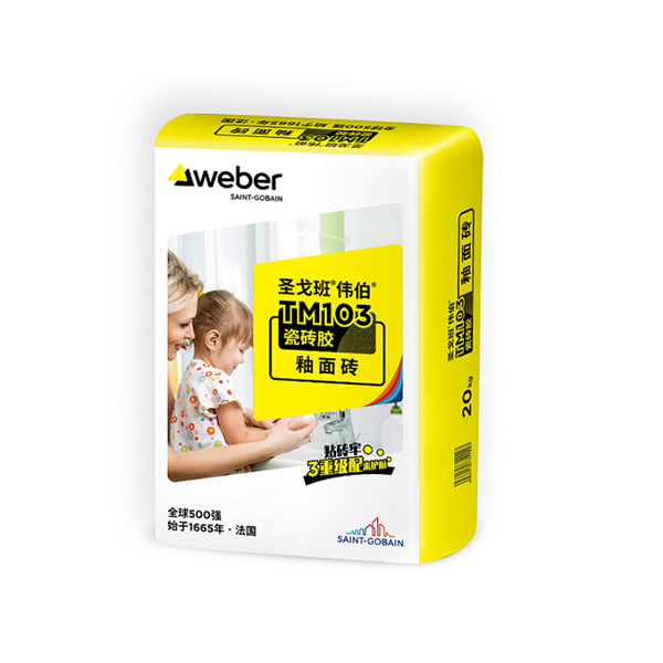 圣戈班 saint gobian 瓷磚膠 偉伯高效瓷磚背涂膠