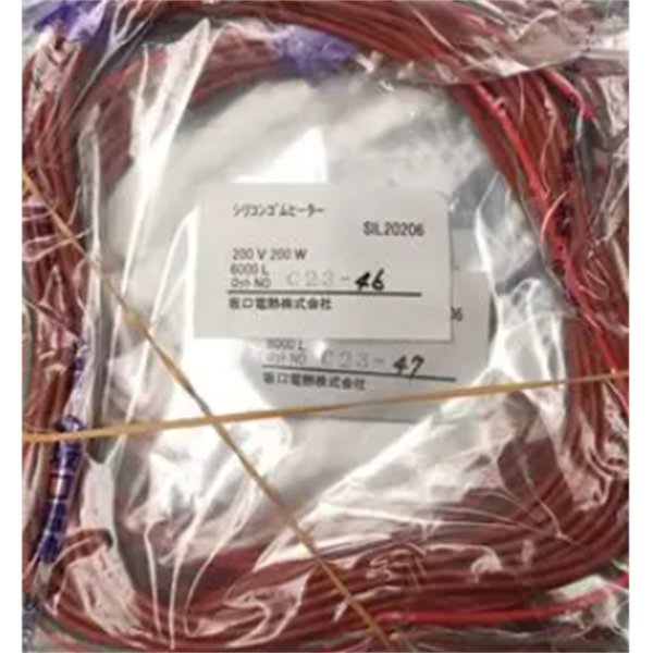 SAKAGUCHI坂口電熱筒式加熱器HI-SD ROD 08152035