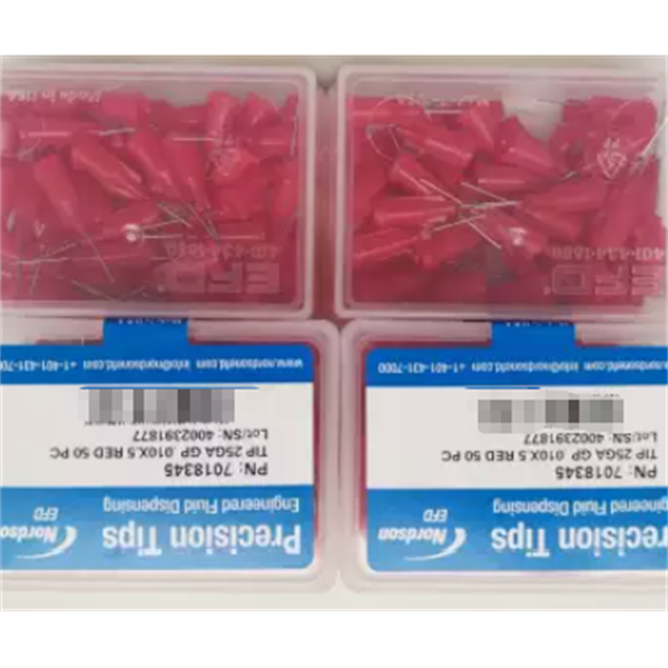 美國EFD 2K混合管配件 7701171