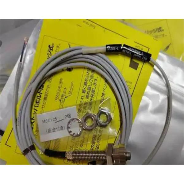 METROL日本美德龍數(shù)控加工中心刀具校正機(jī)H4E-ST1